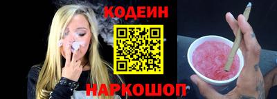 стаф Дубна