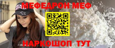 стаф Дубна