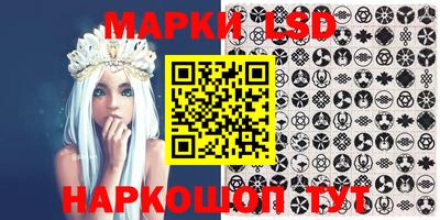 скорость Донской