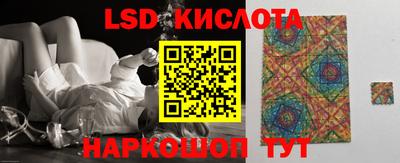 скорость Донской