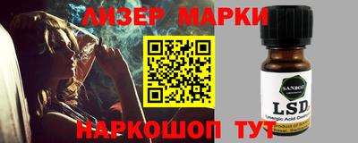 скорость Донской