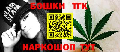 скорость Донской
