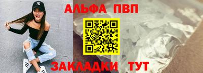 скорость Донской