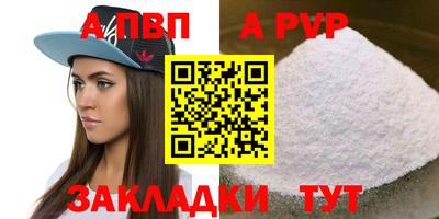скорость Донской