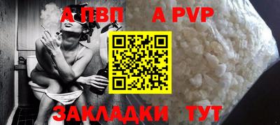 скорость Донской