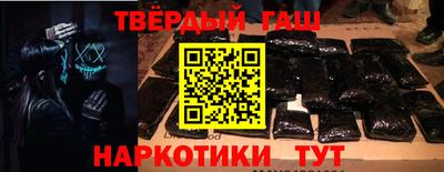скорость Донской