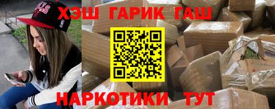 скорость Донской