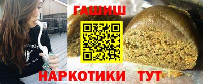 стаф Дубна