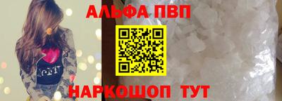 скорость Донской