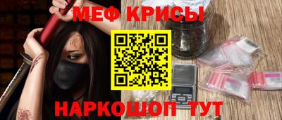 скорость Донской
