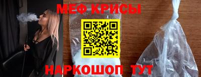 стаф Дубна