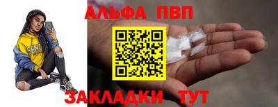 стаф Дубна